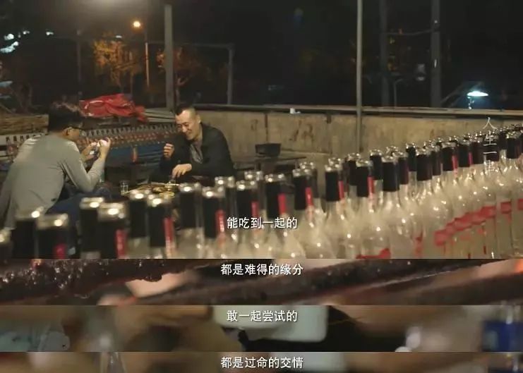 美食文案，亦是生活