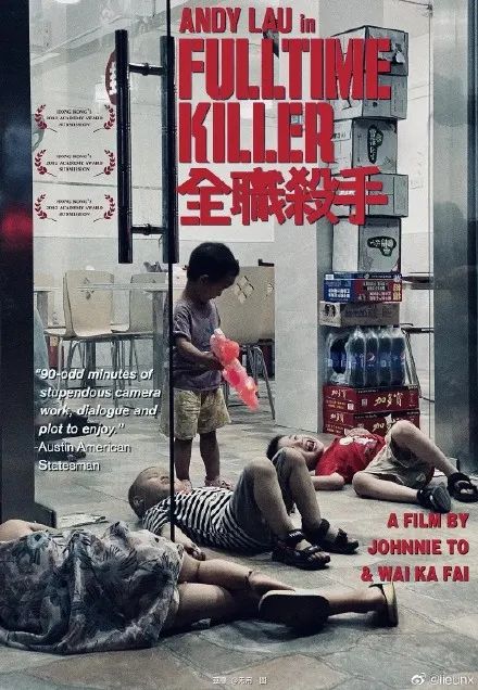 豆瓣“盗版”海报大赛，太太太有趣了！