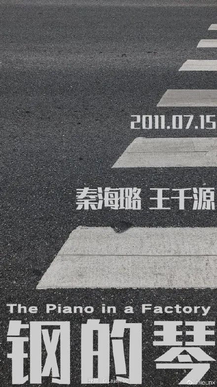 豆瓣“盗版”海报大赛，太太太有趣了！