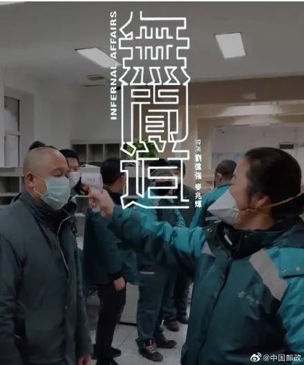 豆瓣“盗版”海报大赛，太太太有趣了！