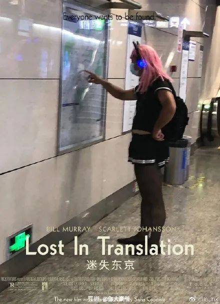 豆瓣“盗版”海报大赛，太太太有趣了！