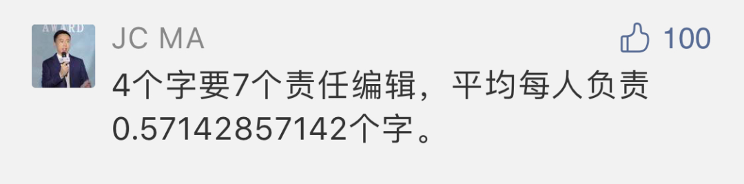从这10个案例看，如何打造品牌的社交货币？