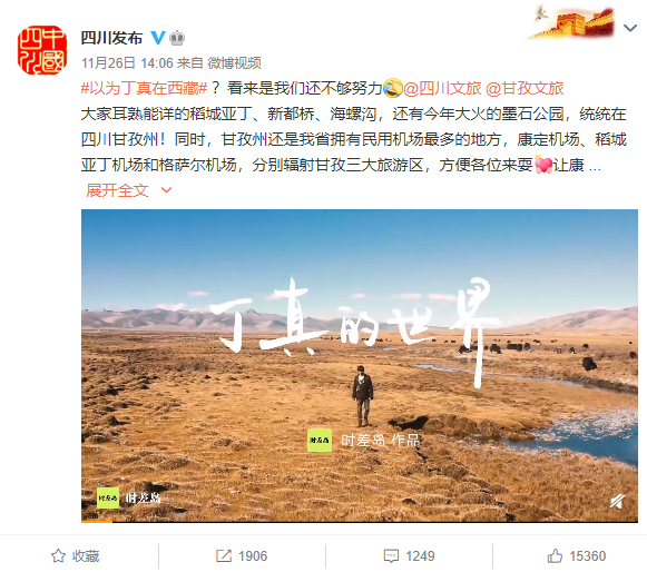 从这10个案例看，如何打造品牌的社交货币？