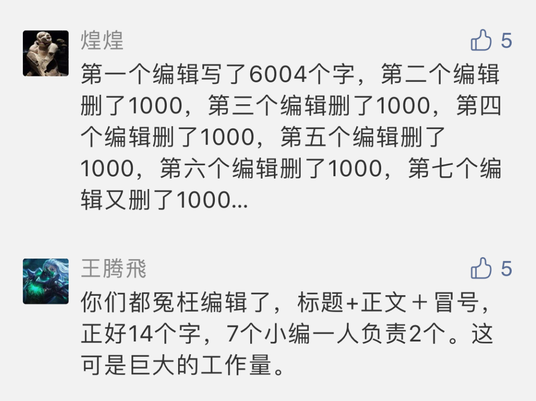 从这10个案例看，如何打造品牌的社交货币？