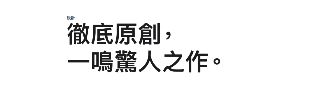 苹果AirPods Max很贵，文案不贵