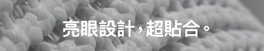 苹果AirPods Max很贵，文案不贵