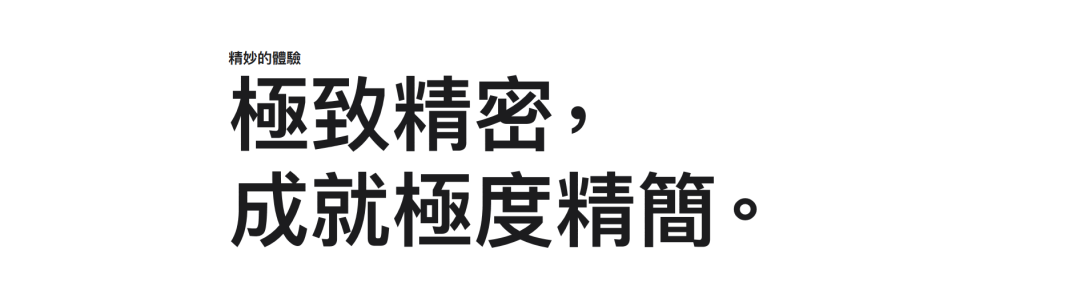 苹果AirPods Max很贵，文案不贵