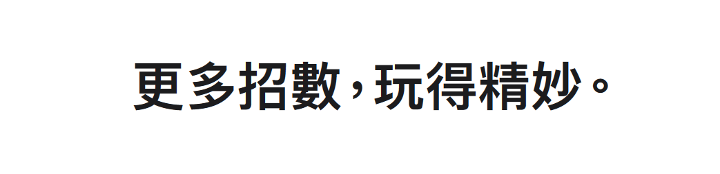 苹果AirPods Max很贵，文案不贵