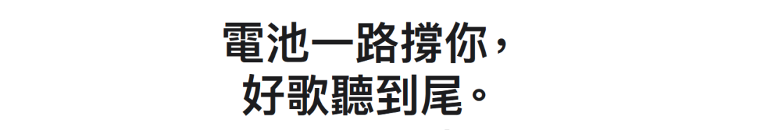 苹果AirPods Max很贵，文案不贵