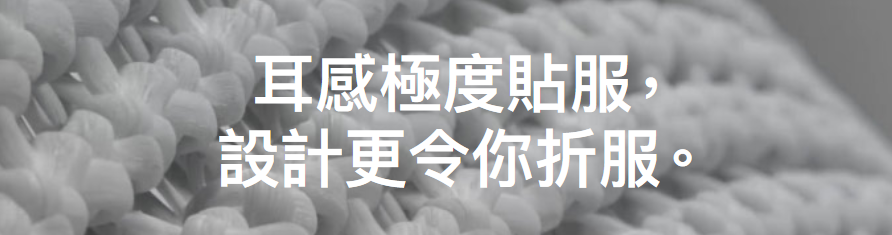 苹果AirPods Max很贵，文案不贵