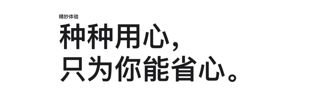 苹果AirPods Max很贵，文案不贵