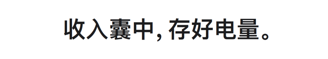 苹果AirPods Max很贵，文案不贵