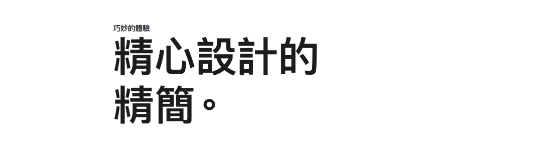 苹果AirPods Max很贵，文案不贵