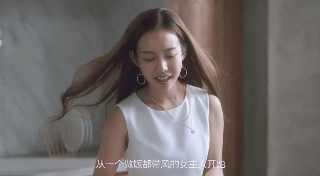 网易严选，广告界的拆台专家！