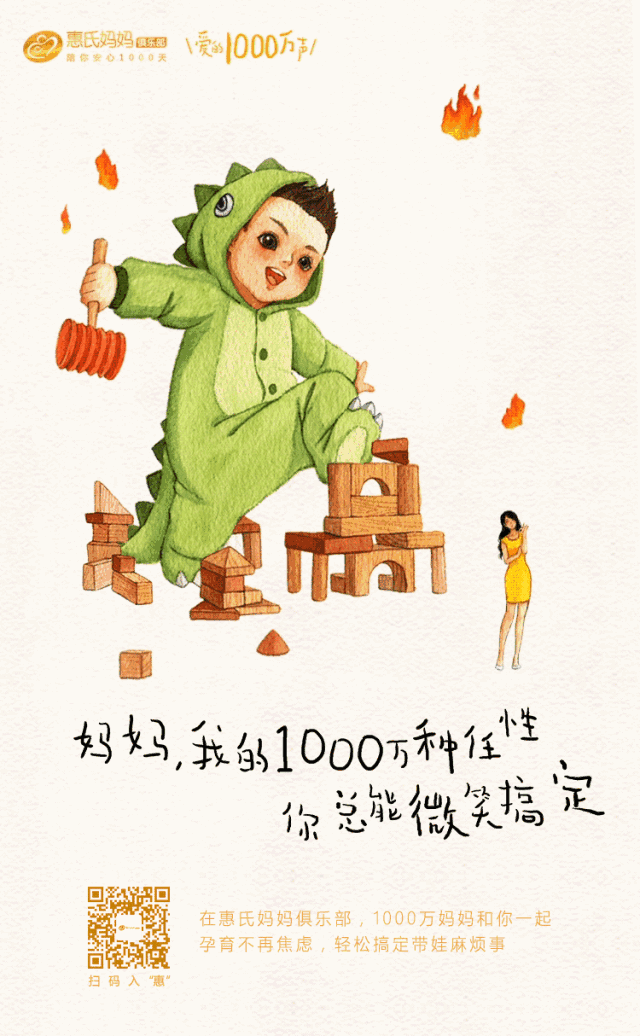 如何写出惊艳文案？需巧用这13个修辞手法！