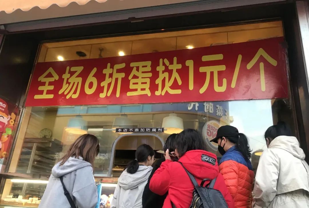 街边的一元蛋挞,真的能吃吗?
