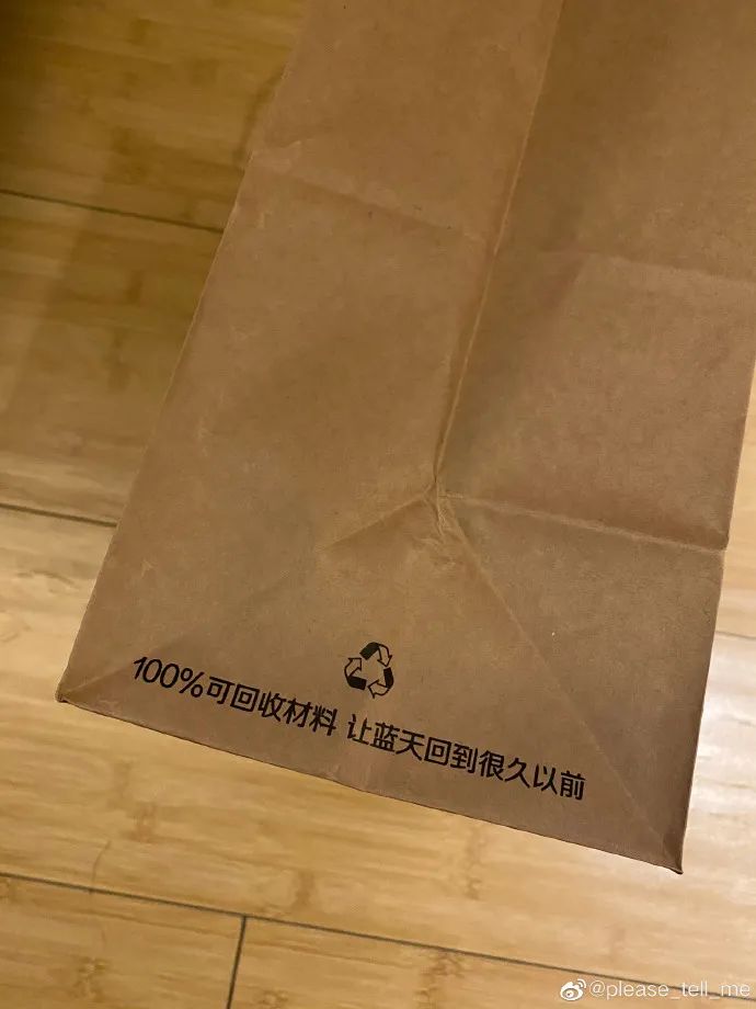 「很久以前羊肉串」家的海报，居然这么香！
