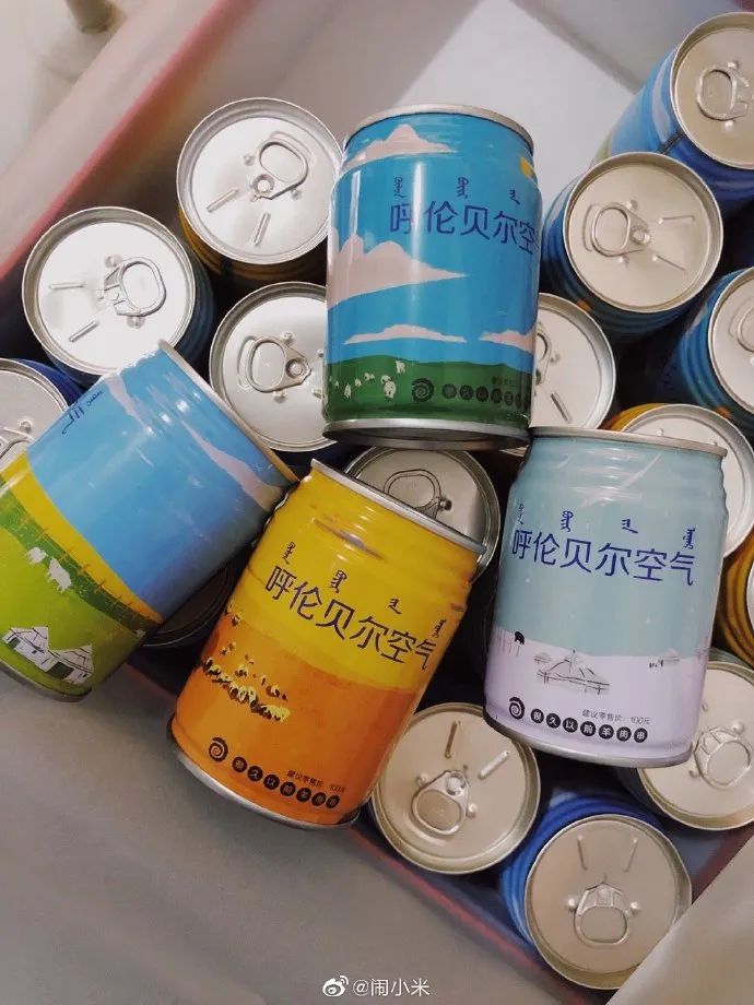 「很久以前羊肉串」家的海报，居然这么香！