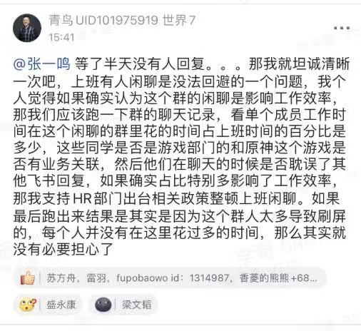 老牌广告公司“好耶”关门、电通全球裁员...瓜不能停