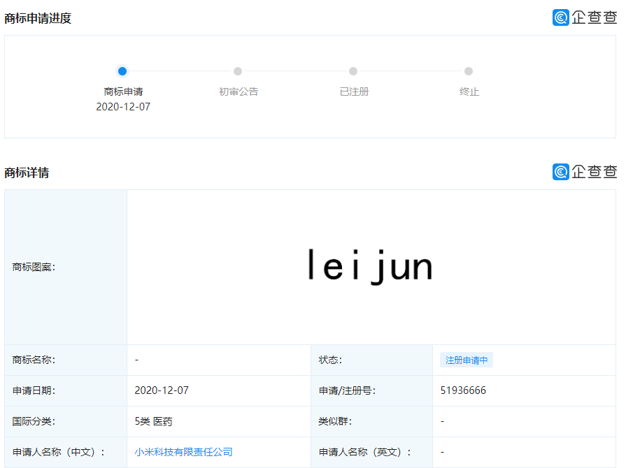 老牌广告公司“好耶”关门、电通全球裁员...瓜不能停
