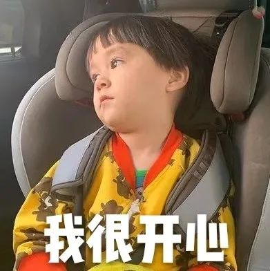 老牌广告公司“好耶”关门、电通全球裁员...瓜不能停