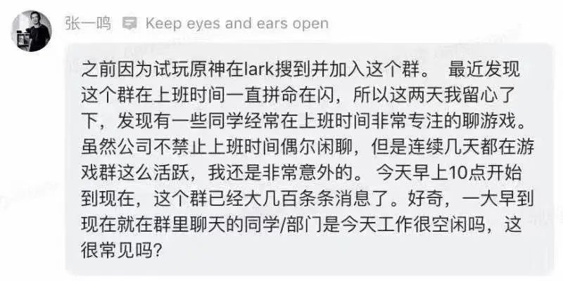 老牌广告公司“好耶”关门、电通全球裁员...瓜不能停