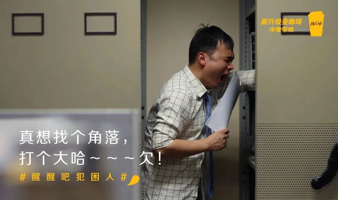 2020 年度十佳文案榜单