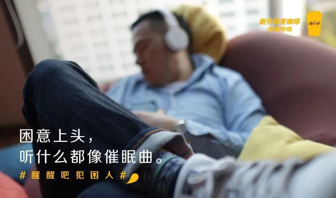 2020 年度十佳文案榜单