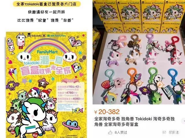 汉堡王轻喜剧上线：想吃汉堡？先做孕检
