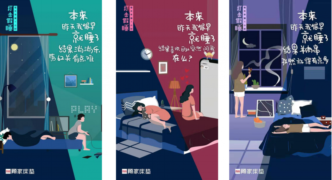 千篇一律的内容看够了？内容创意人必学的3大创意方法