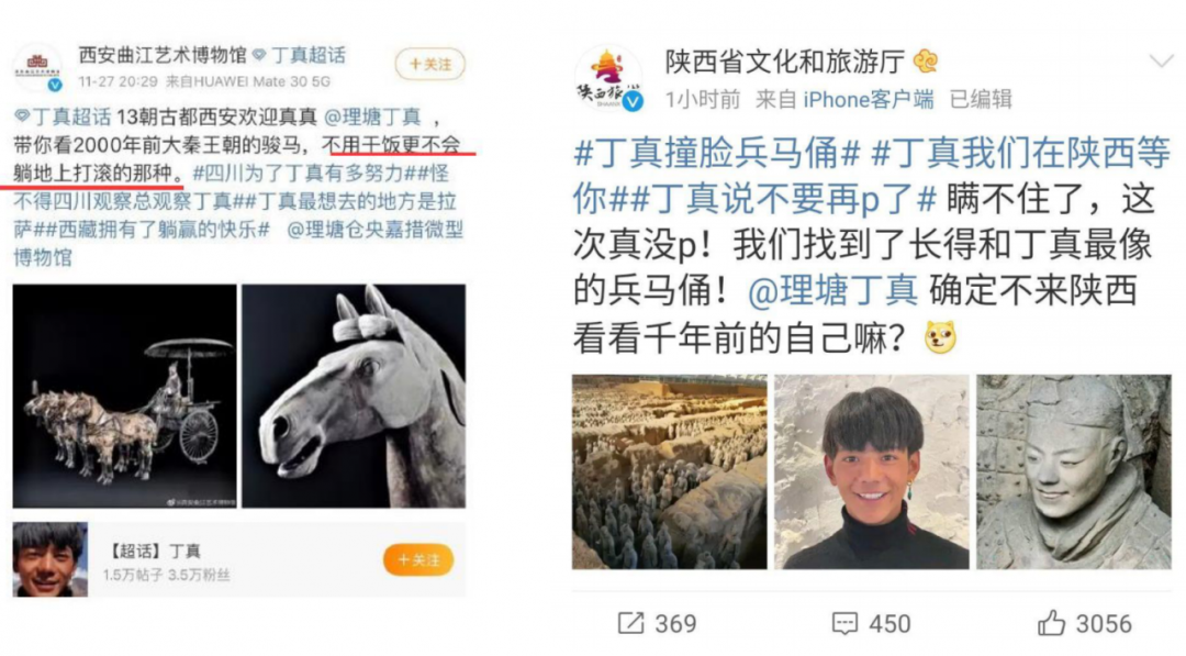 千篇一律的内容看够了？内容创意人必学的3大创意方法