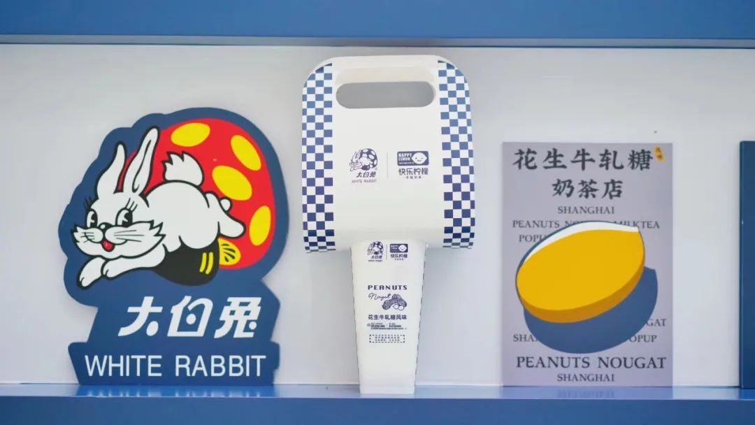 国货成国潮，品牌年轻化是如何炼成的