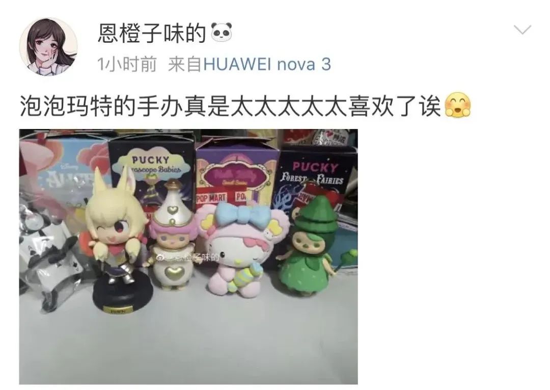 泡泡玛特究竟做对了什么？品牌成长背后的营销逻辑！