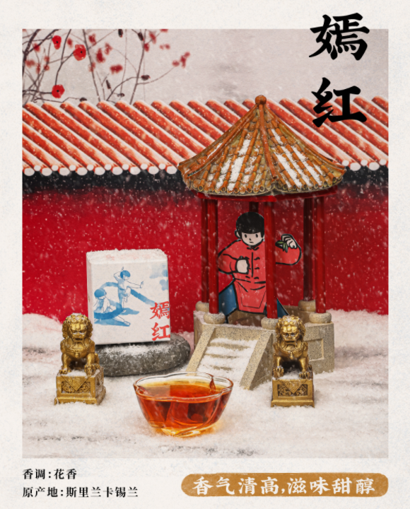 2020十大网红饮品设计盘点，这些奶茶/咖啡品牌的海报真好看！