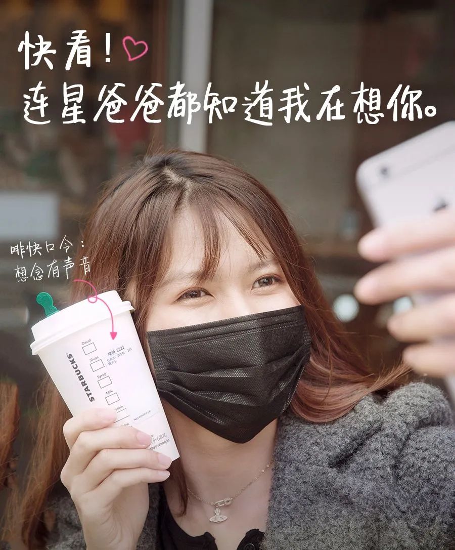 2020十大网红饮品设计盘点，这些奶茶/咖啡品牌的海报真好看！