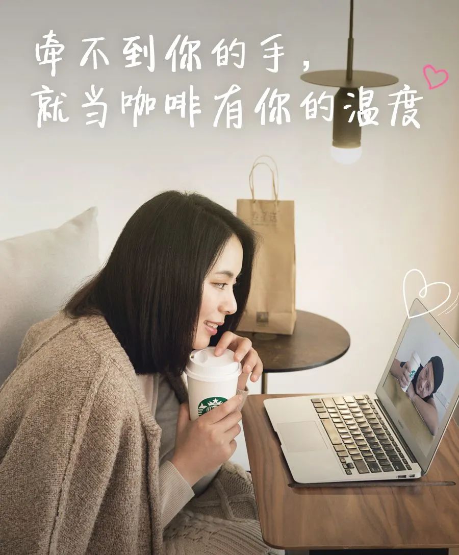 2020十大网红饮品设计盘点，这些奶茶/咖啡品牌的海报真好看！