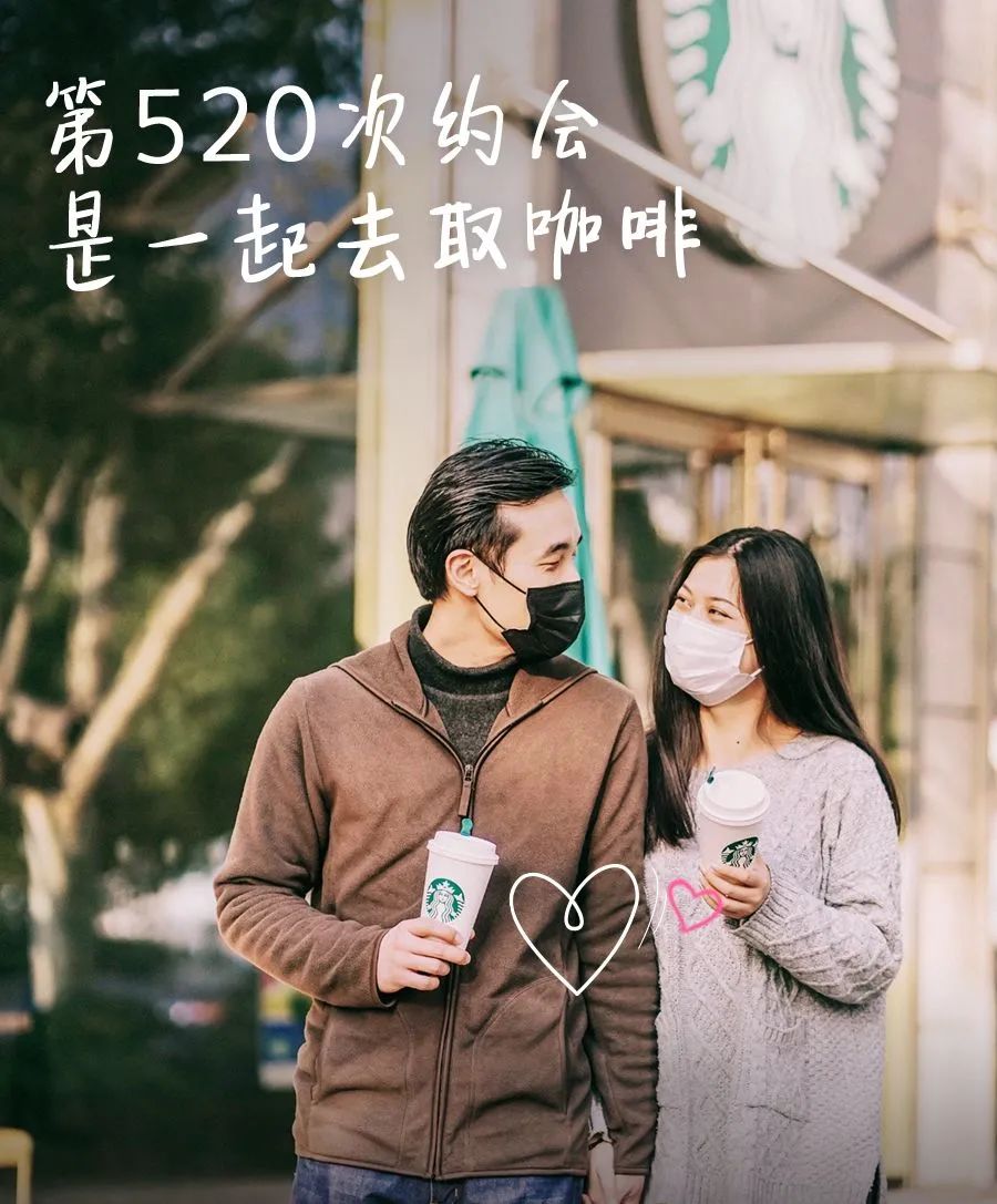 2020十大网红饮品设计盘点，这些奶茶/咖啡品牌的海报真好看！