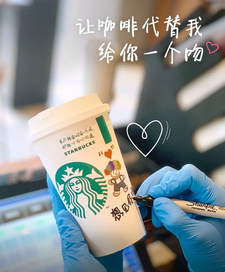 2020十大网红饮品设计盘点，这些奶茶/咖啡品牌的海报真好看！