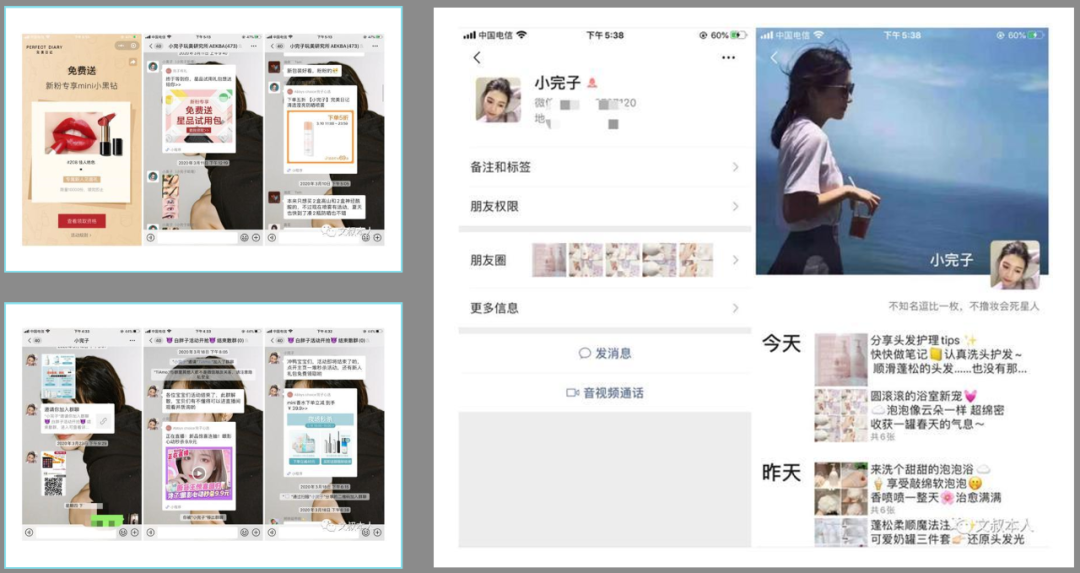 社区团购并不重要，社区卖场才是“生意”！