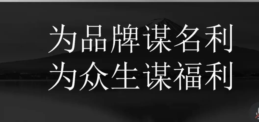 全程实录：揭秘黄铅笔奖中国第一人的20年营销经验（建议收藏）