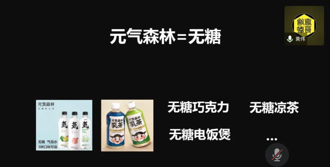 全程实录：揭秘黄铅笔奖中国第一人的20年营销经验（建议收藏）