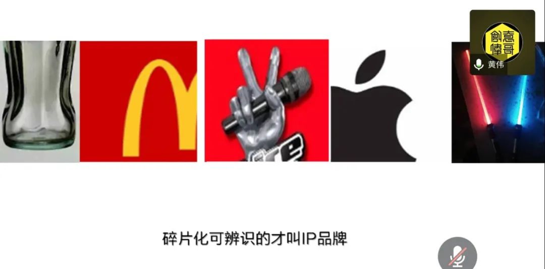 全程实录：揭秘黄铅笔奖中国第一人的20年营销经验（建议收藏）