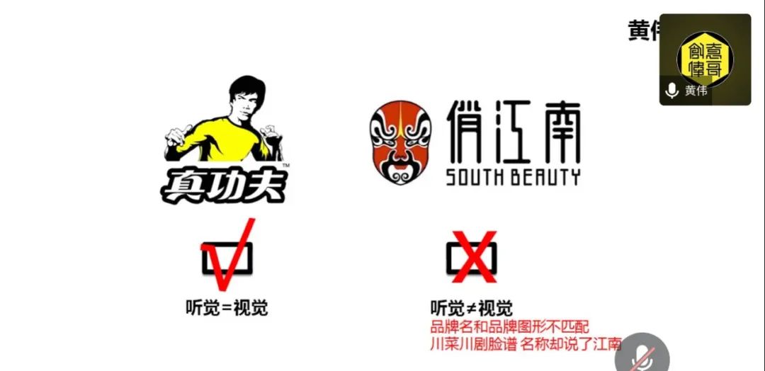 全程实录：揭秘黄铅笔奖中国第一人的20年营销经验（建议收藏）