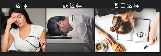 写文案——3个正确策略