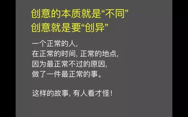 社会化媒体时代，我们如何做营销？