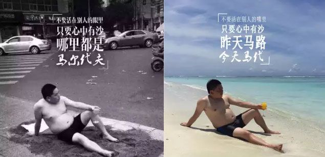 社会化媒体时代，我们如何做营销？
