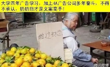 社会化媒体时代，我们如何做营销？