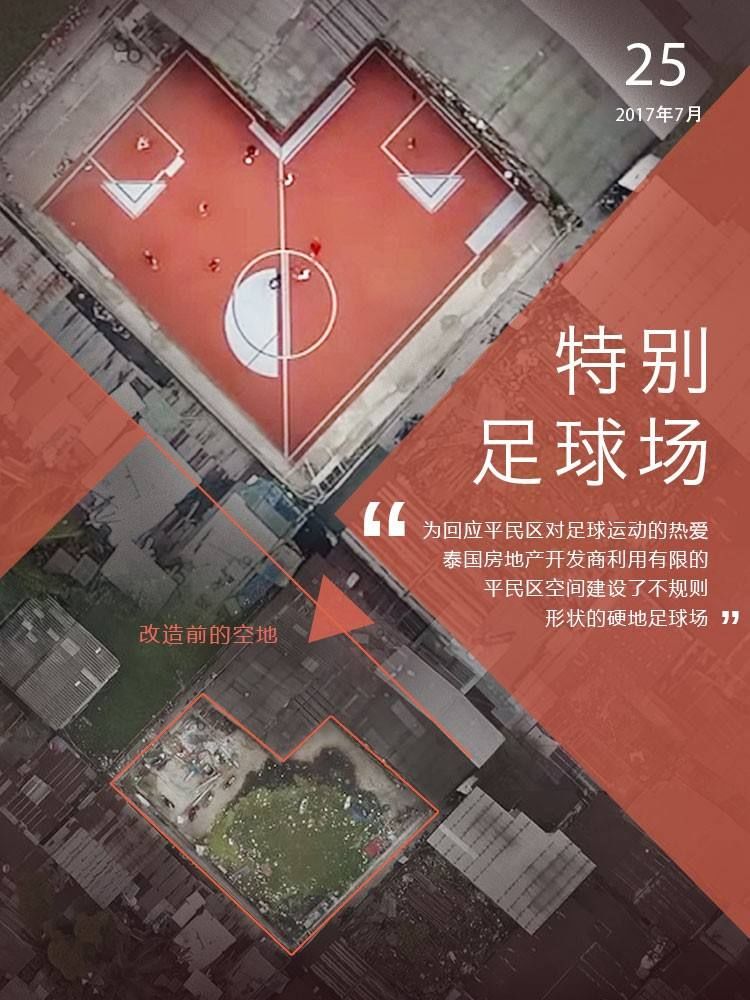 社会化媒体时代，我们如何做营销？