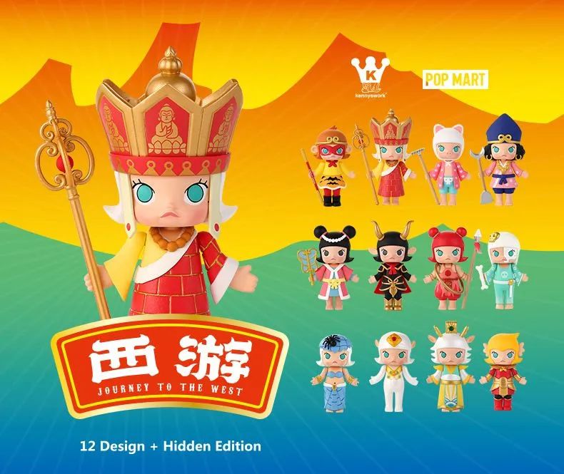 我所知道的泡泡玛特成长六七八事
