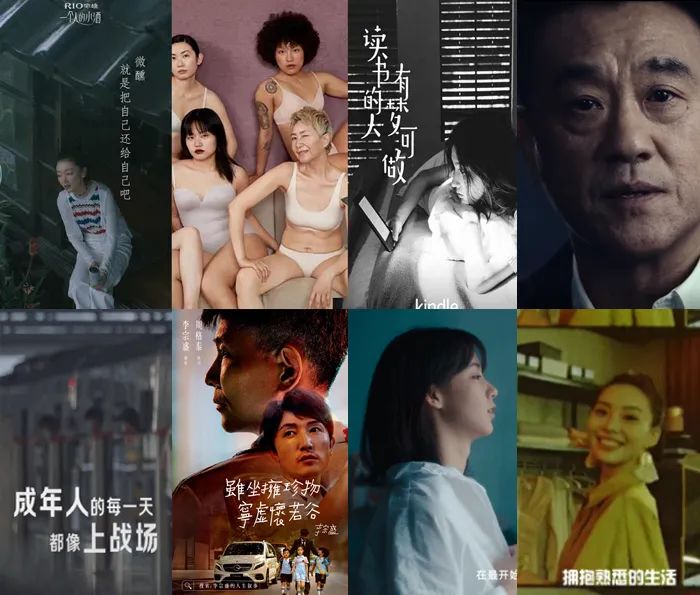 银联、B站、快手、kindle…2020值得记住的15条文案，爱到不行